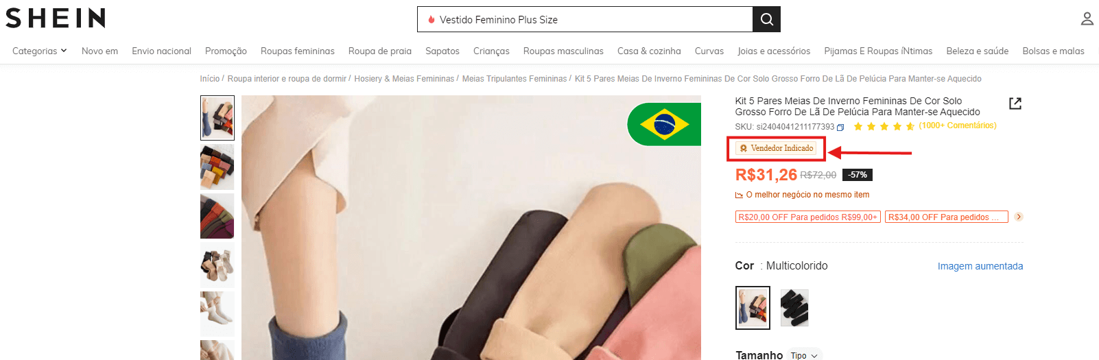 Como se Tornar um Vendedor Indicado da SHEIN