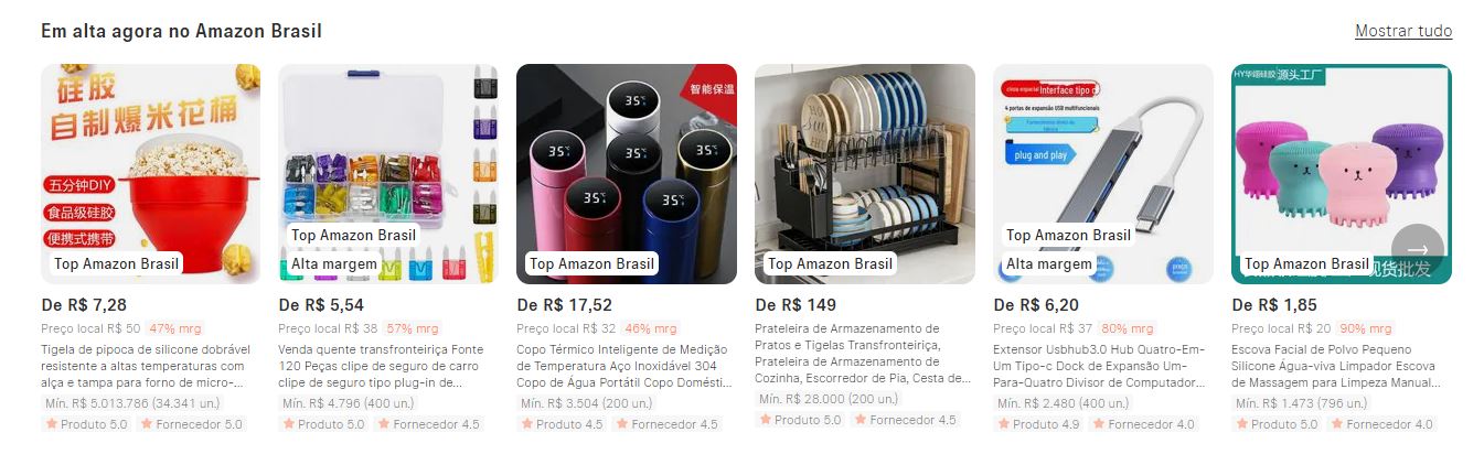 cupom de desconto JoomPro produto da china para importar