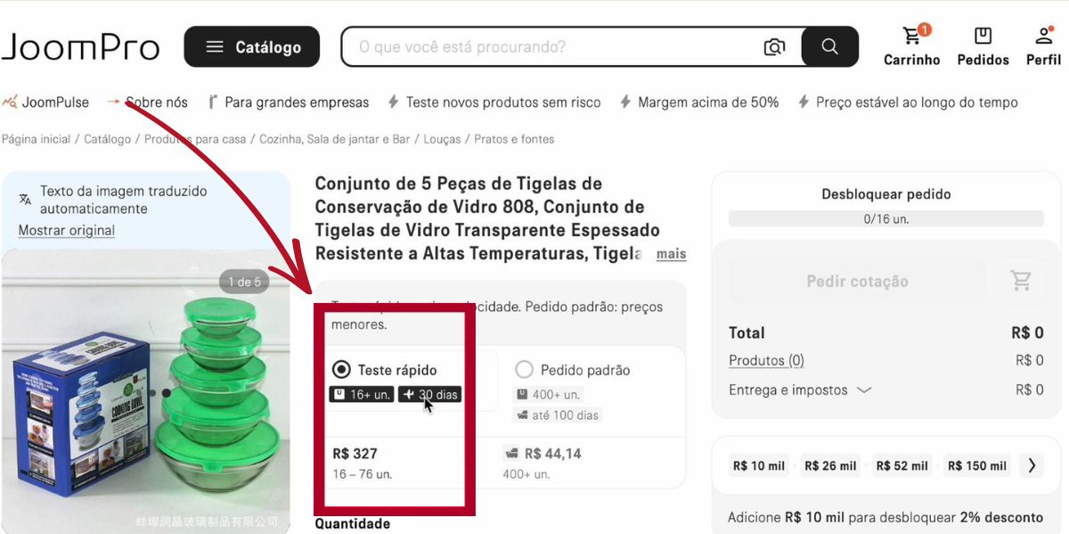 joompro pedido minimo